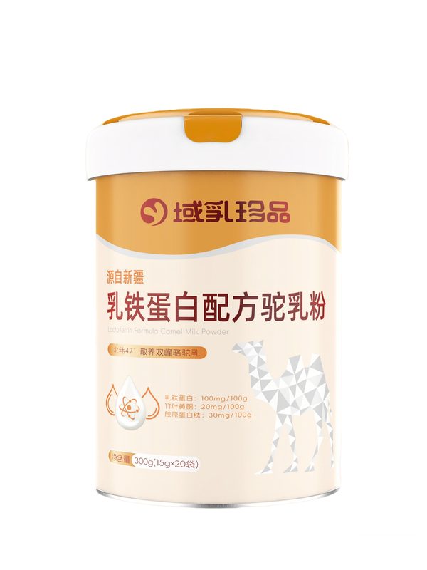 域乳珍品乳铁蛋白配方驼乳粉 300g（15g×20袋）罐装产品图